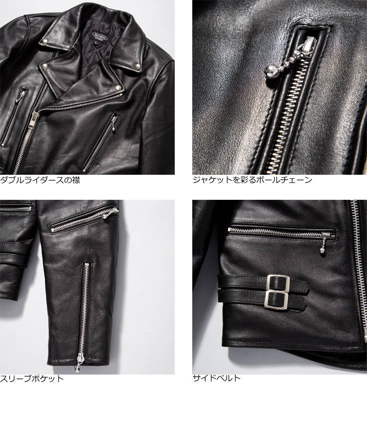 Horn Works 本革 UKタイプ ダブルライダースジャケット メンズ