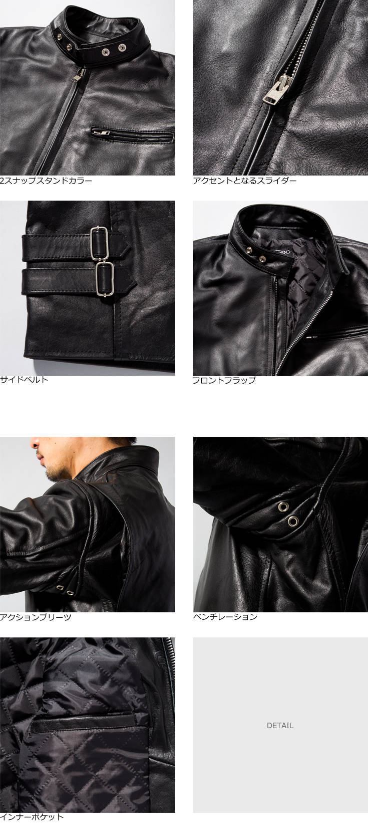 30%OFFクーポン】Horn Works 本革 シングルライダースジャケット