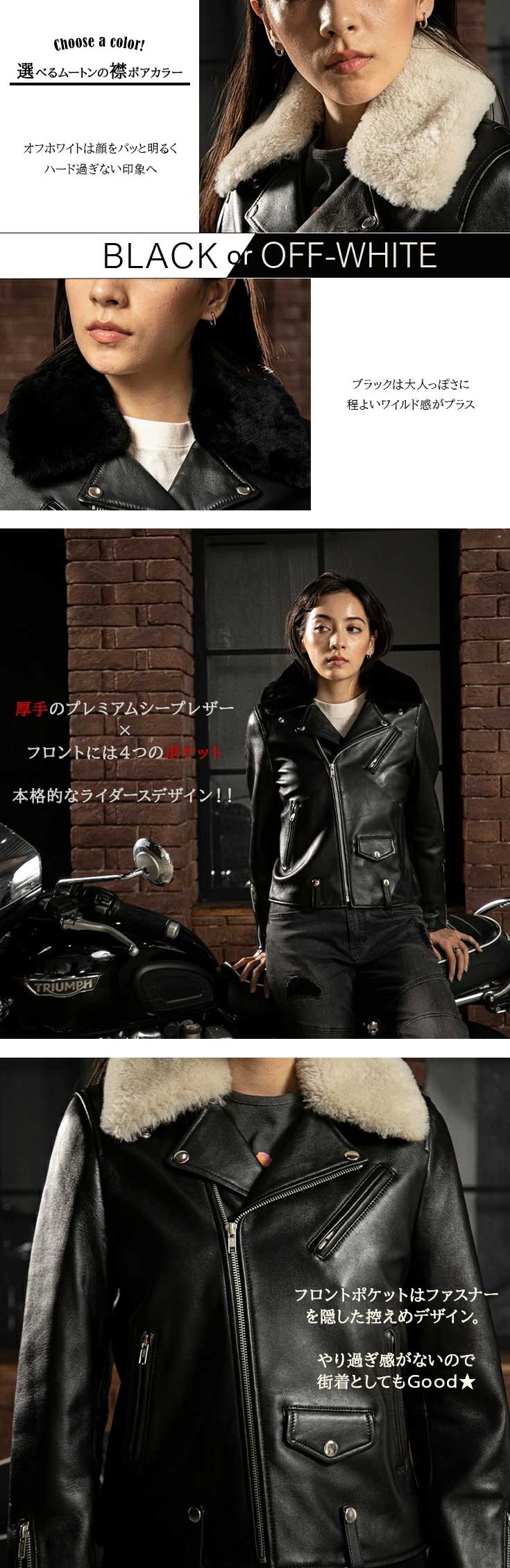 Liugoo Leathers 【20周年記念10%OFFクーポン】LIUGOO 本革 襟ボア