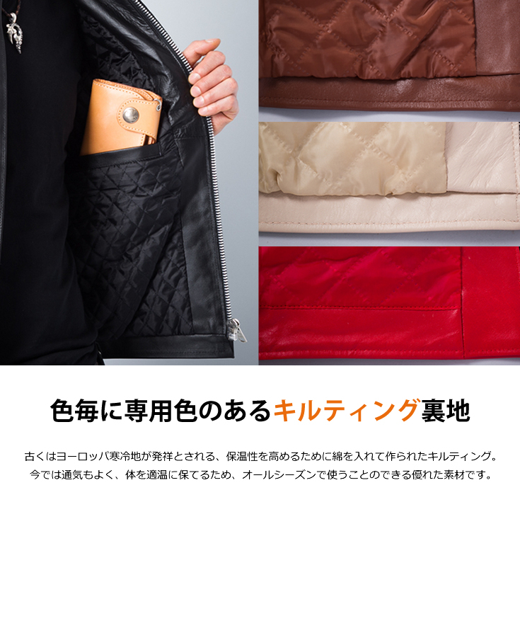 Horn Works 本革 襟ボアダブルライダースジャケット メンズ