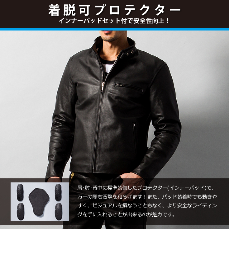 フィールドシアー ライダースパンツ バイク プロテクター 黒 レザー 本革 Amazon.co.jp: [RENHE] レザーパンツ バイク メンズ