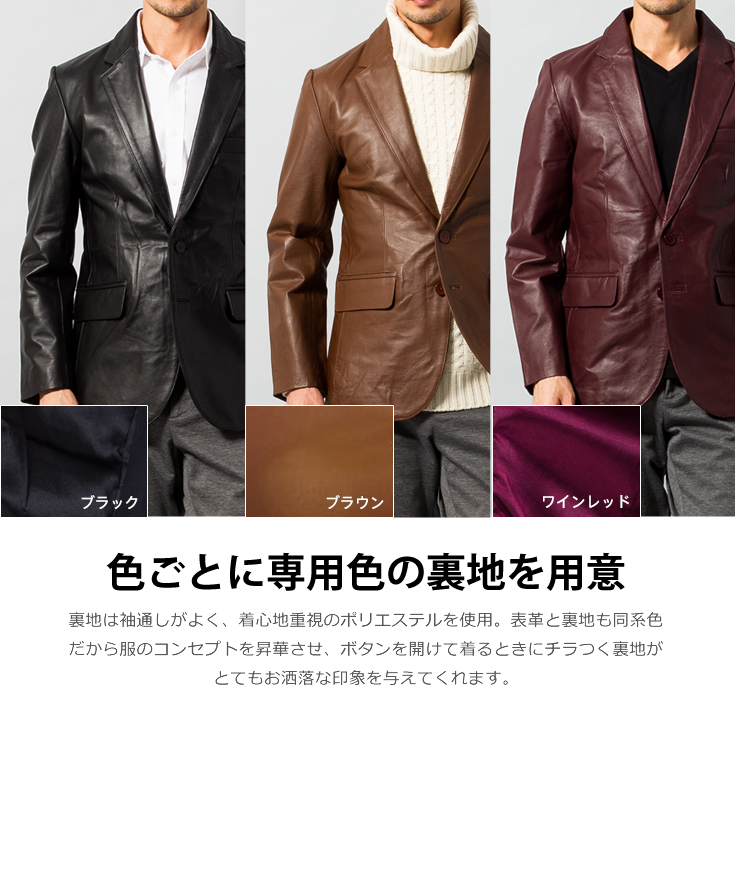 【Ferragamo】テーラードジャケット　オレンジ　本革　40　L　訳アリ テーラードジャケット 2つボタン レザージャケット 革ジャン