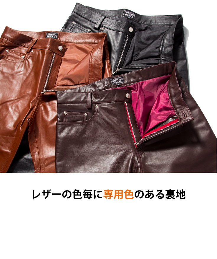 sp_feature_n136.jpg