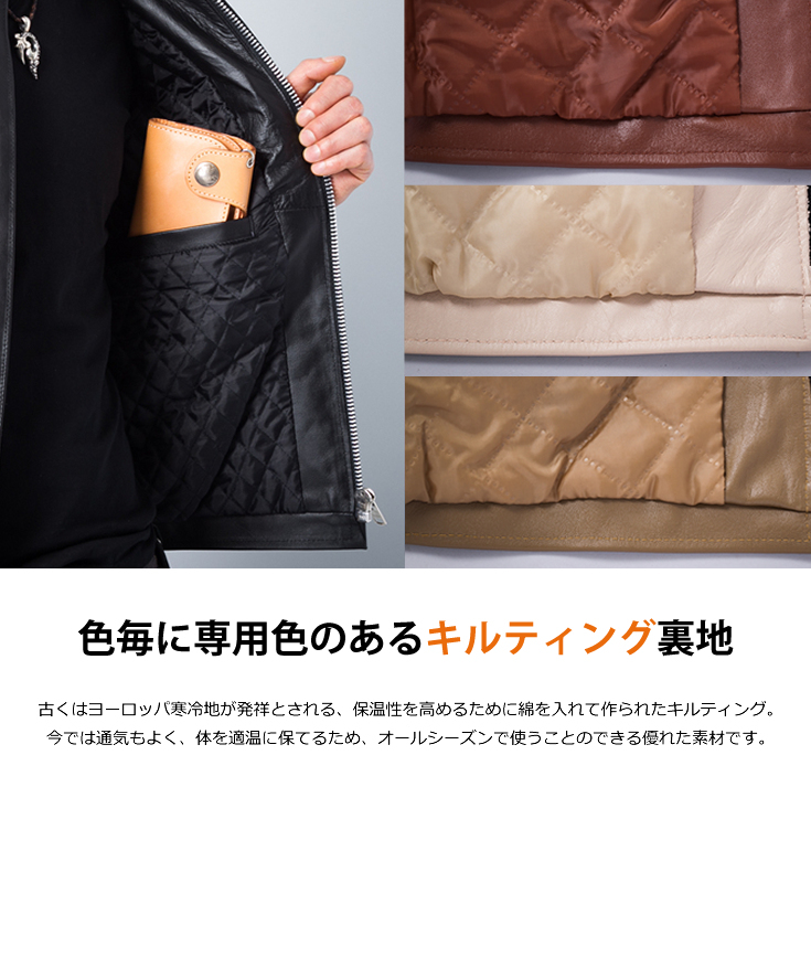 Horn Works 本革 襟付きシングルライダースジャケット メンズ