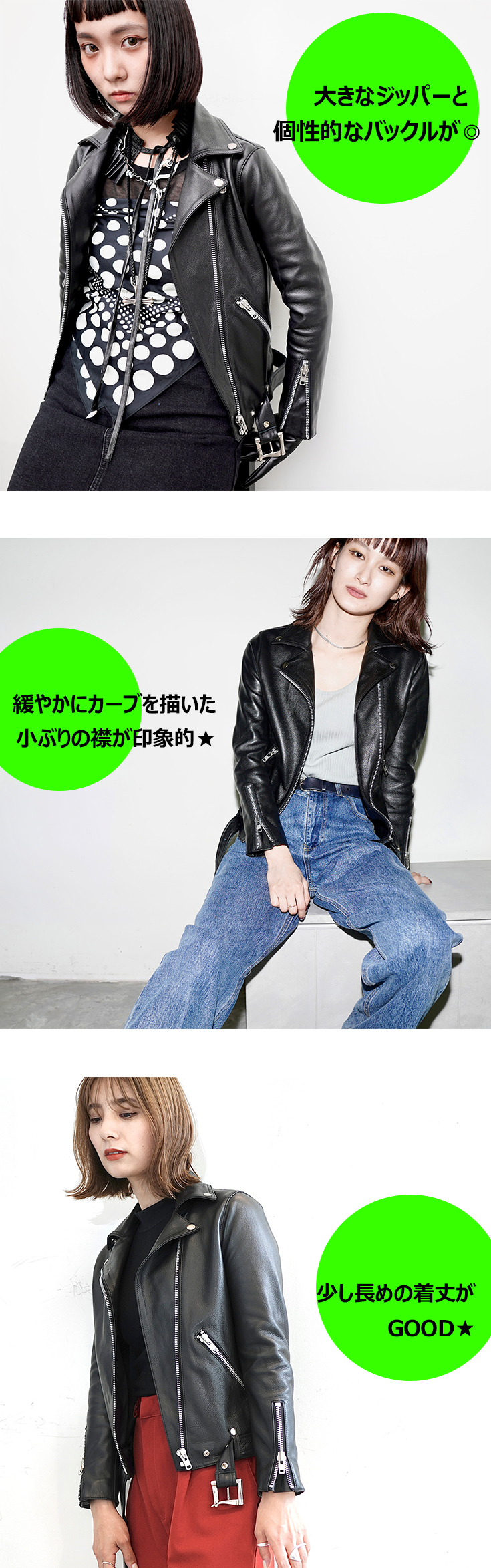 VALLET 本革 ダブルライダースジャケット レディース ヴァレット