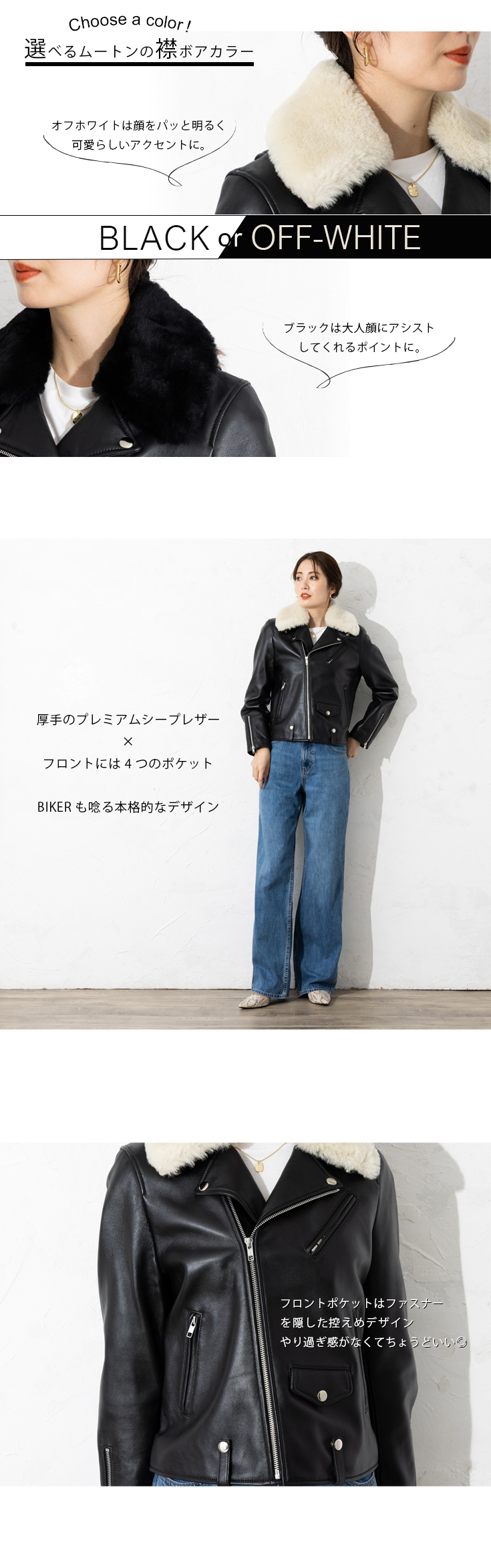 Liugoo Leathers 【20周年記念10%OFFクーポン】LIUGOO 本革 襟ボア