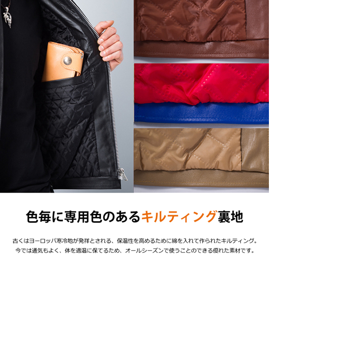 極美品 超希少3L HORN WORKS レザージャケット 裏地キルティング Horn Works 本革 シングルライダースジャケット メンズ ホーン