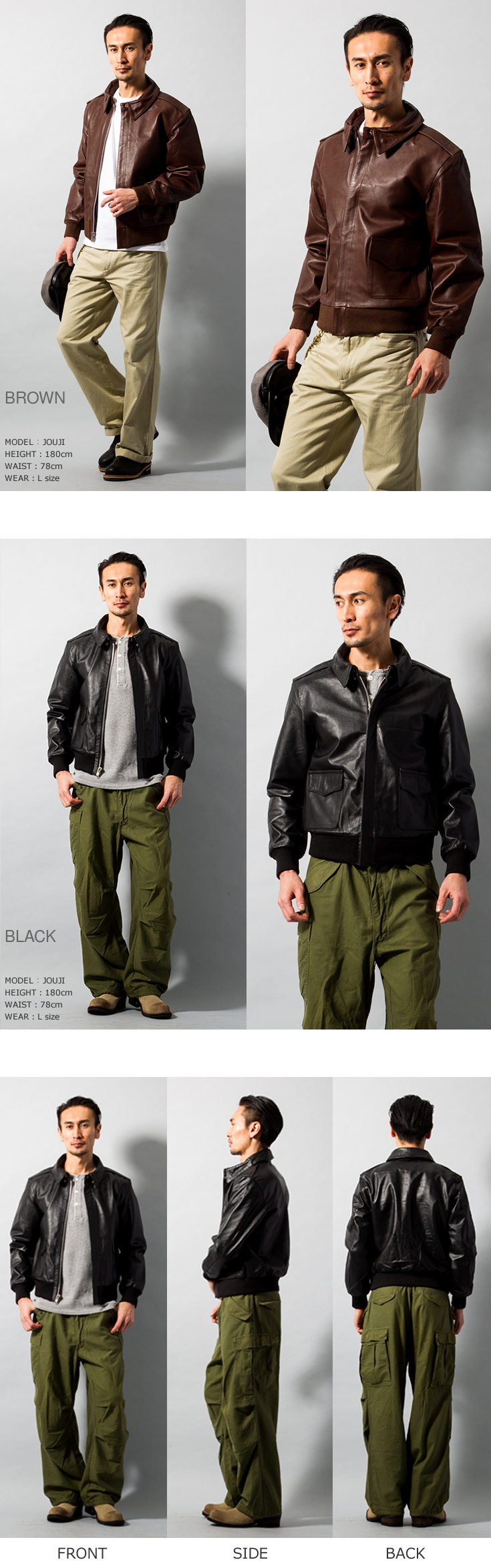 Horn Works 本革 A-2フライトジャケット メンズ ホーンワークス