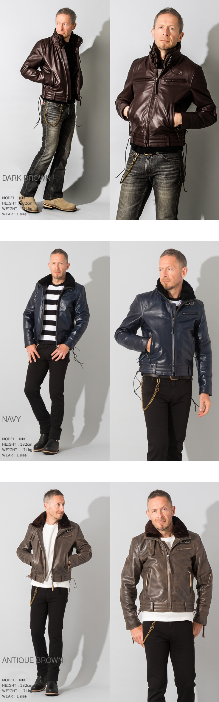 KTM レザージャケット Lサイズ ダークブラウン 【公式通販】