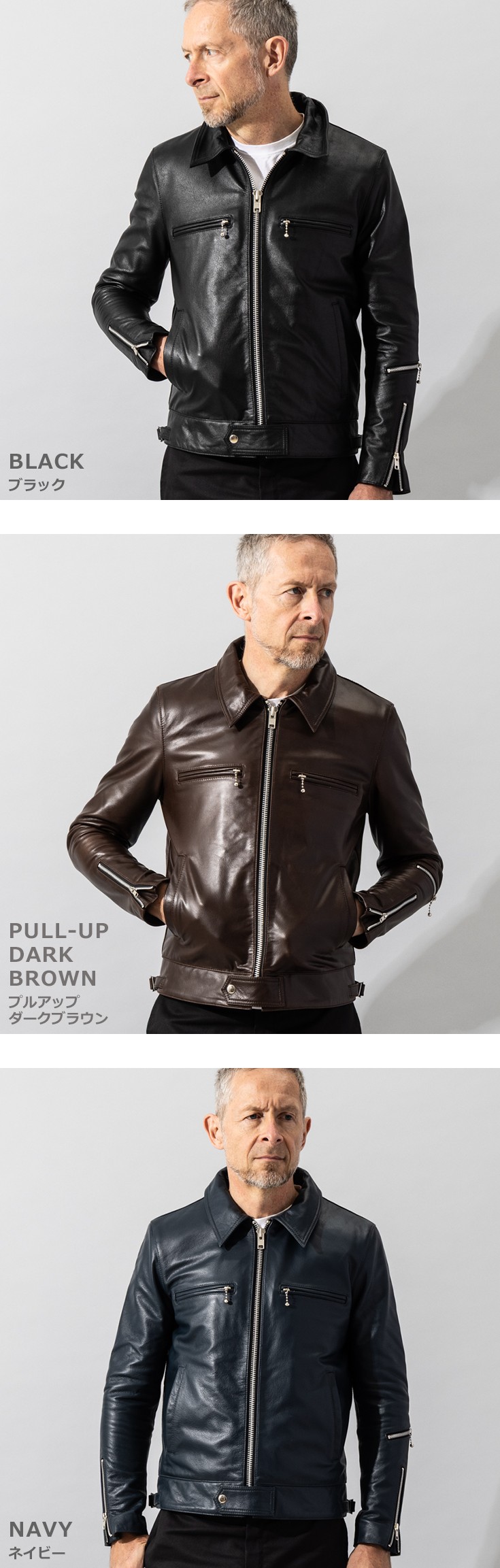10/31まで10%OFFクーポン】Liugoo Leathers 本革 UKシングルライダース