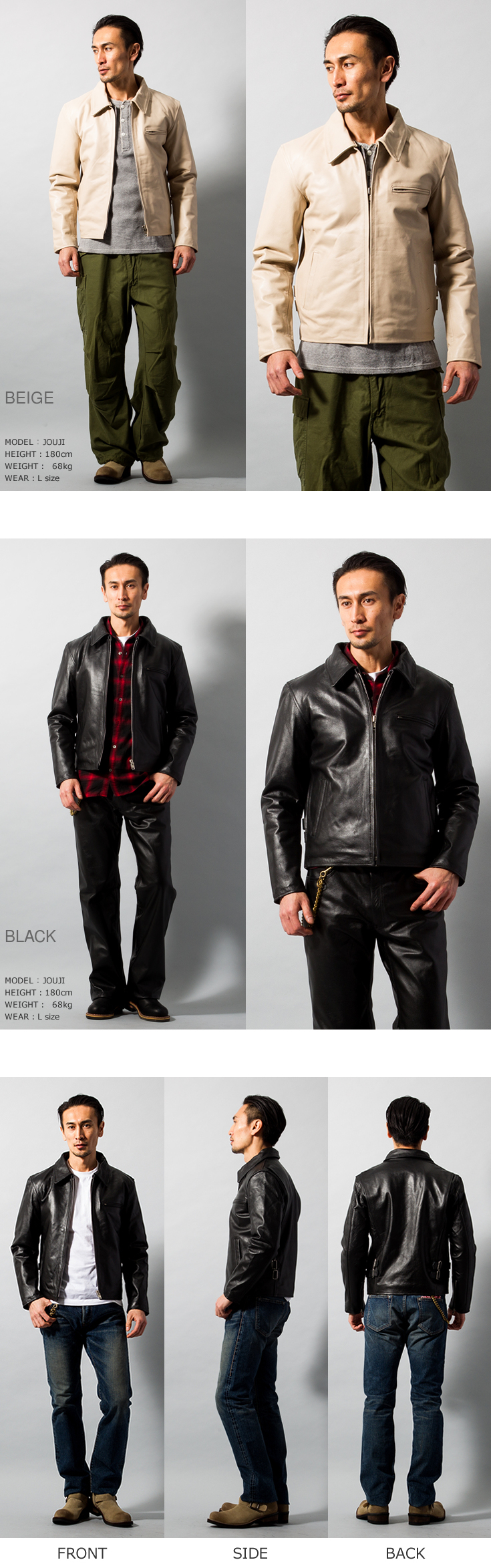 よ*ん様 早い者勝ち! 新品 本革 レザージャケット シングルライダース 革ジャ 楽天市場】Horn Works 本革 シングルライダースジャケット メンズ