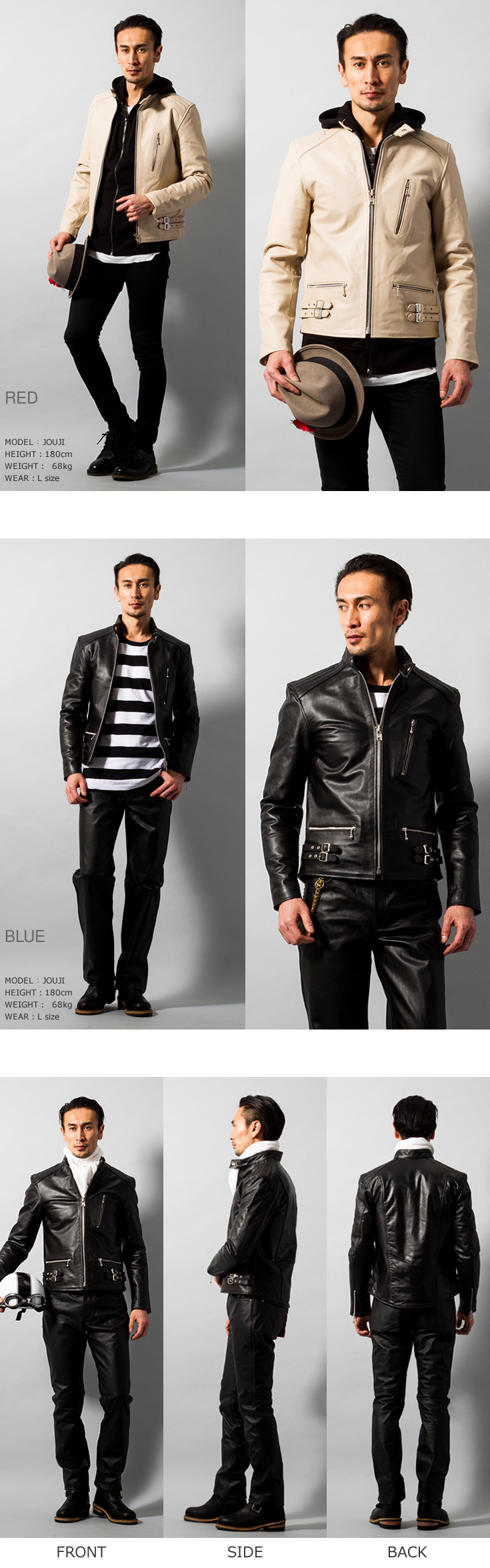 Horn Works 本革 UKシングルライダースジャケット メンズ ホーン