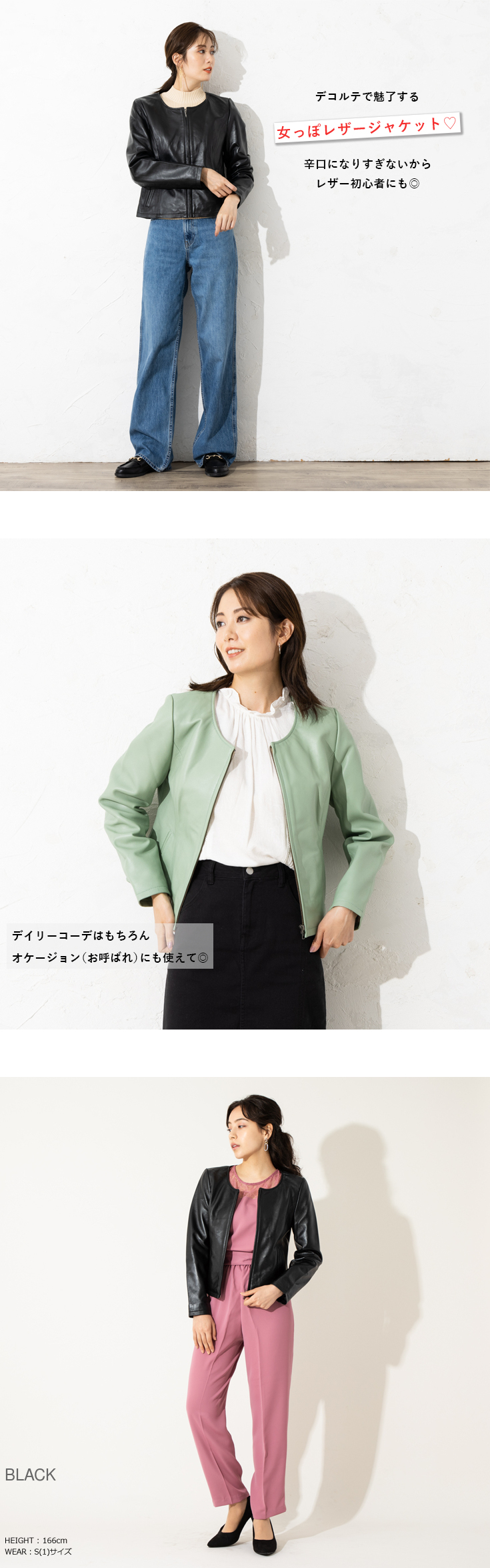 ilungo イルンゴ ノーカラーレザージャケット ilungo イルンゴ ノーカラーレザージャケット 楽天市場