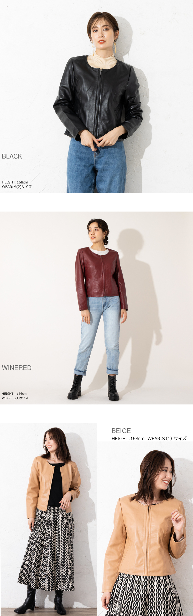 Liugoo Leathers LIUGOO 本革 ノーカラーシングルジャケット