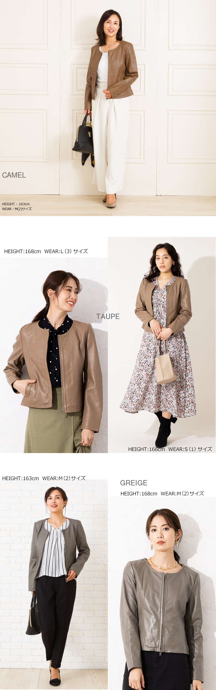 Liugoo Leathers LIUGOO 本革 ノーカラーシングルジャケット