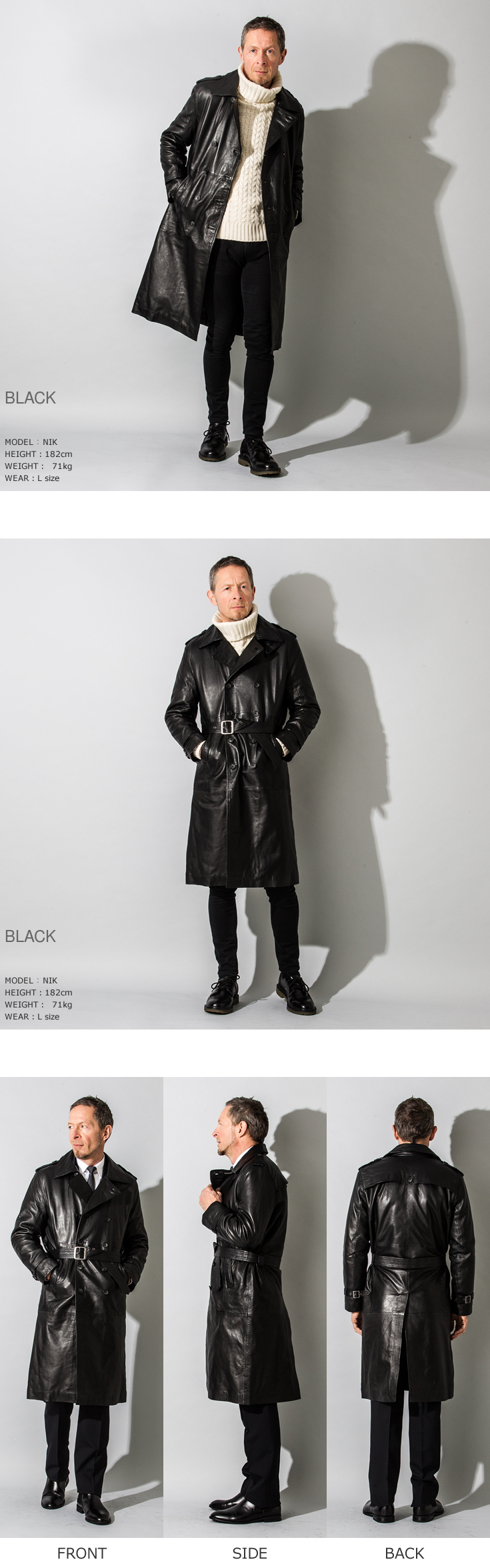 バクチク櫻井さん着用【美品】キリュウキリュウ/フリルレザー変形ロングコート/牛革 本革 レザーロングトレンチコート メンズ リューグー COT04A