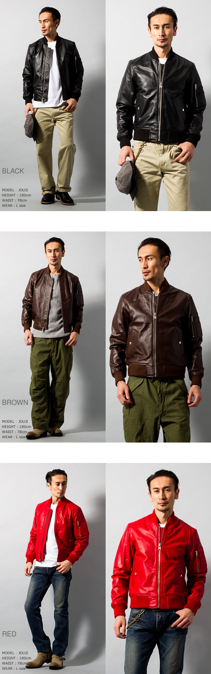 Horn Works 本革 レザーMA-1 フライトジャケット メンズ ホーン