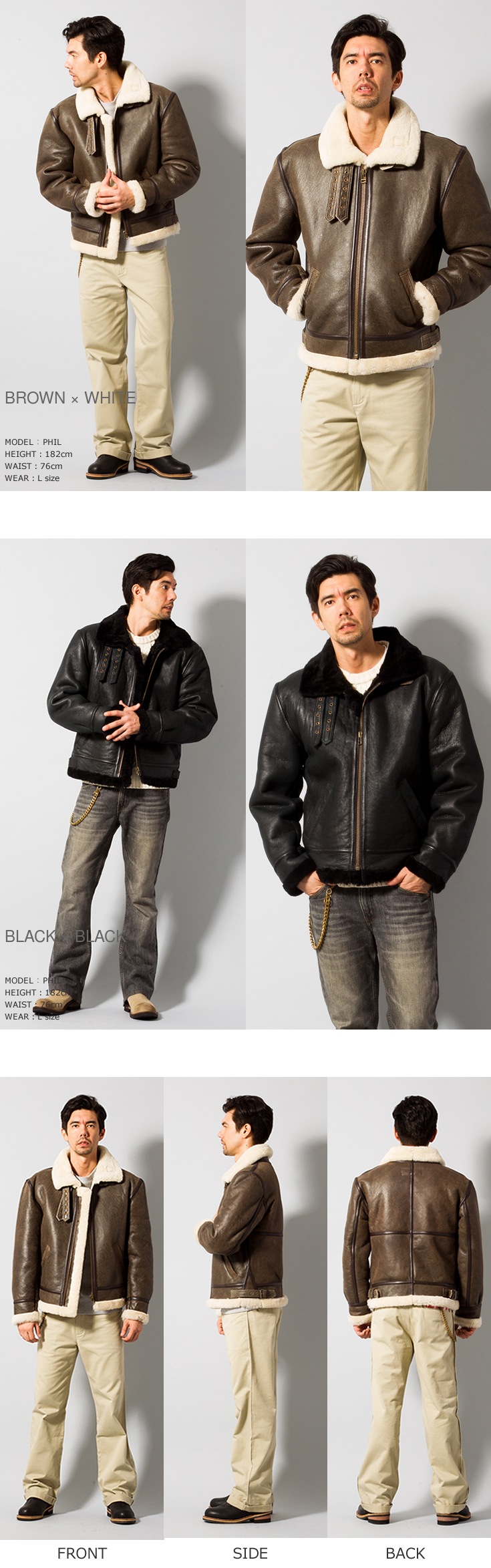 B-3 フライトジャケット レザージャケット Liugoo Leathers 本革 B-3フライトジャケット ムートン
