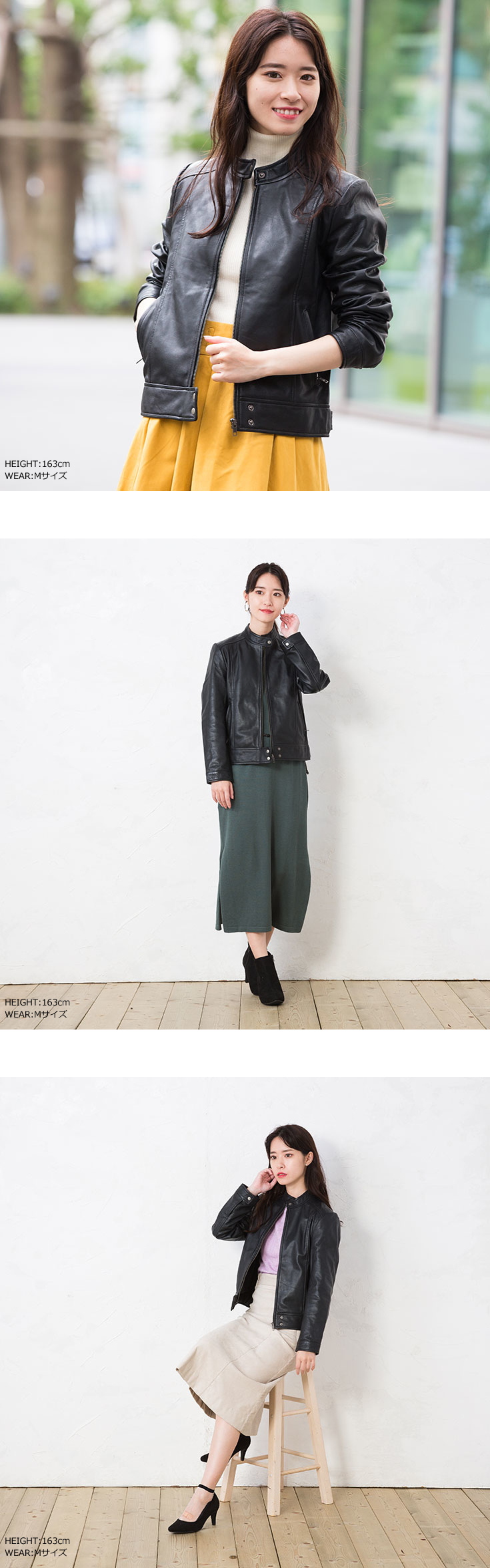 LIUGOO ZERO WASTE 本革 シングルライダースジャケット