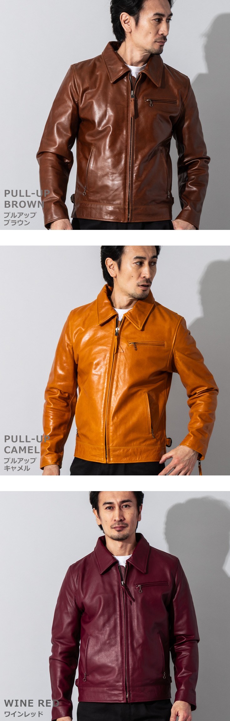 Liugoo Leathers 本革 トラッカージャケット メンズ リューグー