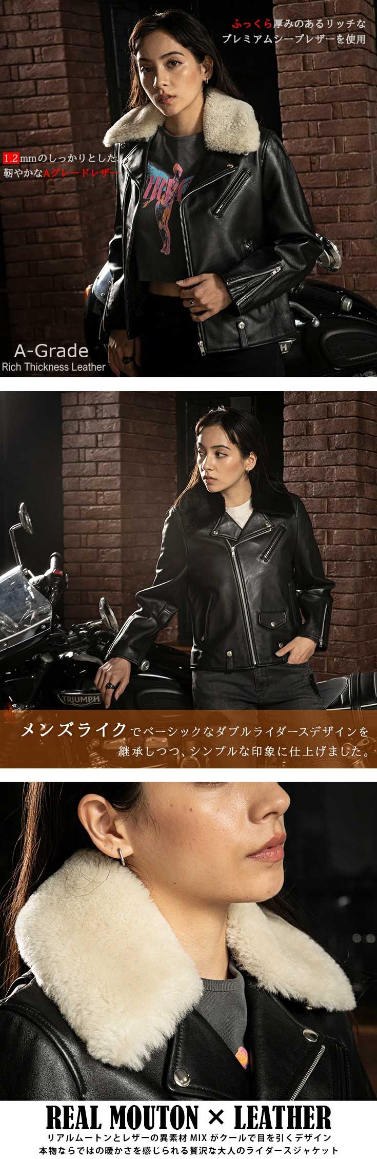 Liugoo Leathers 【20周年記念10%OFFクーポン】LIUGOO 本革 襟ボア