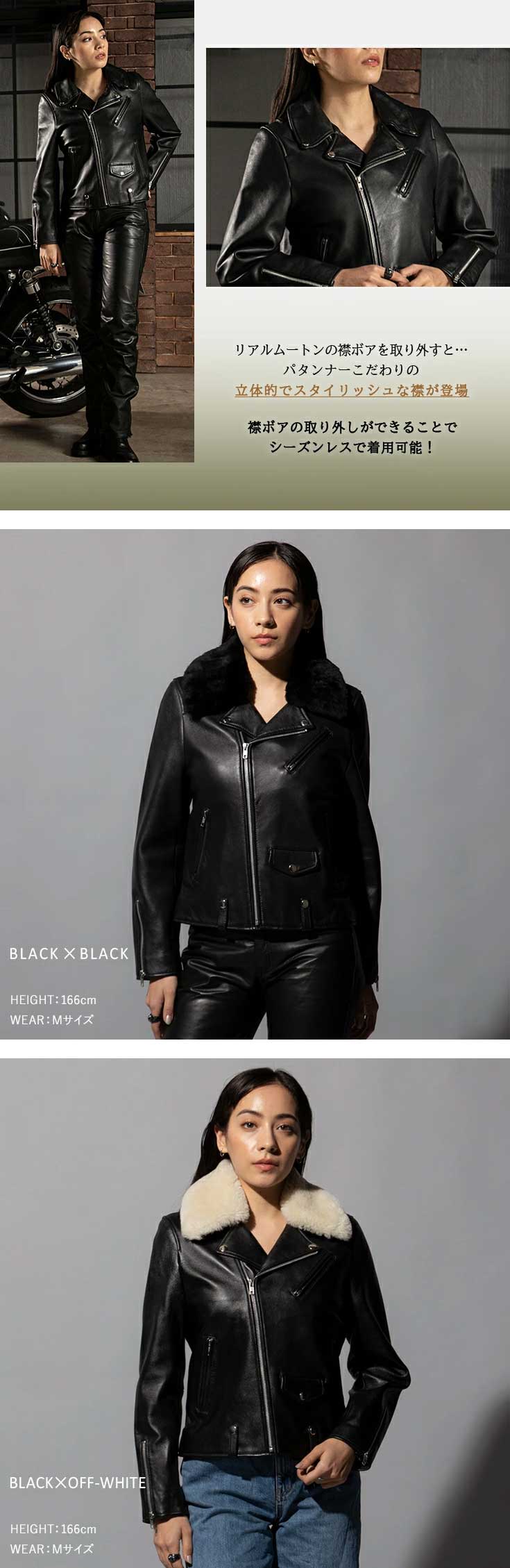 Liugoo Leathers 【20周年記念10%OFFクーポン】LIUGOO 本革 襟ボア