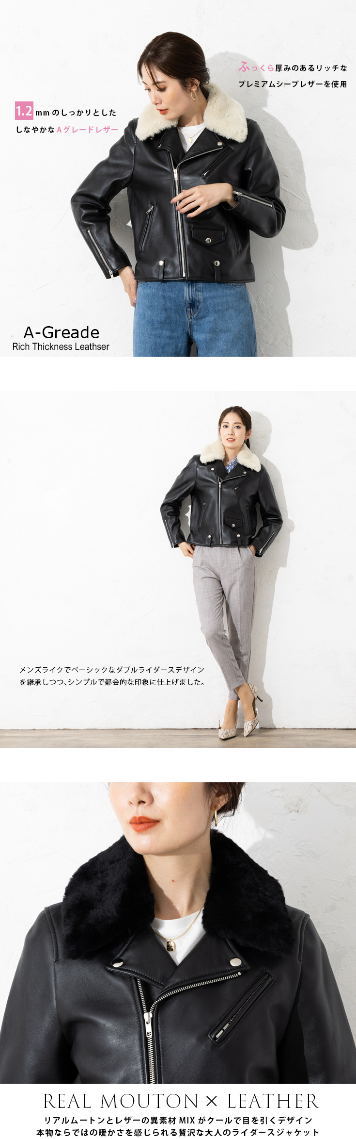Liugoo Leathers 【20周年記念10%OFFクーポン】LIUGOO 本革 襟ボア