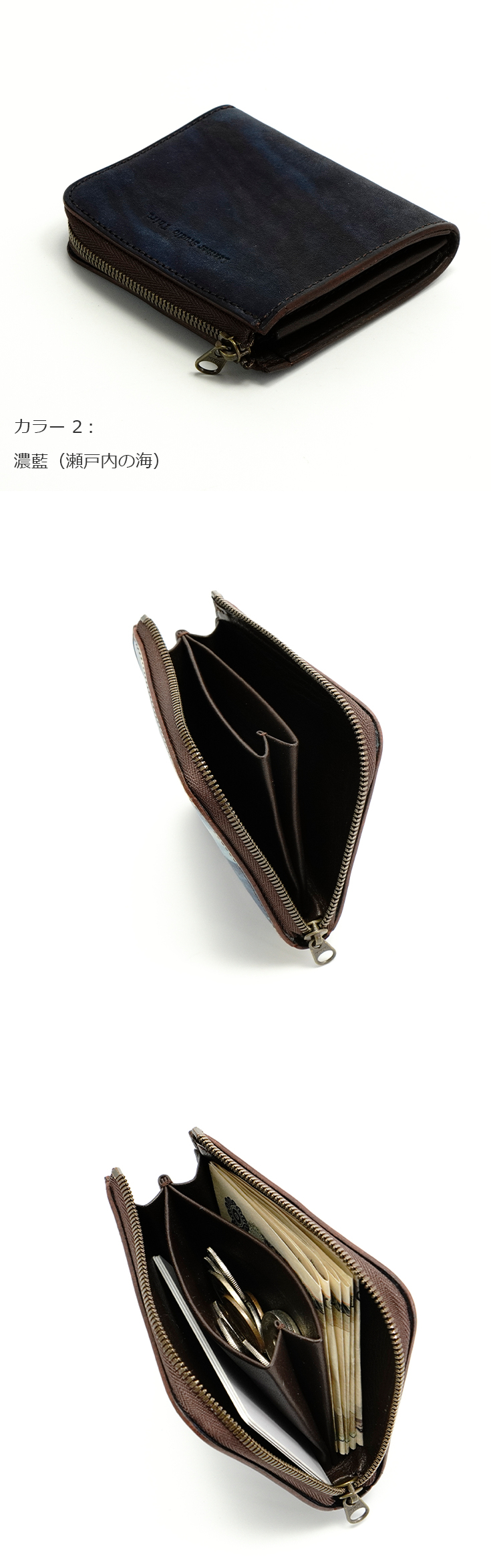 Leather studio Third 本革 L字ファスナー財布 (レジェ) 男女兼用