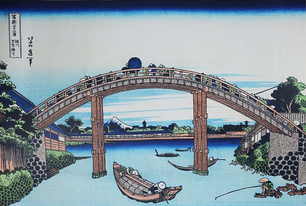 タペストリー 名画 富嶽 三十六景 葛飾 北斎 おしゃれ 和風 和モダン