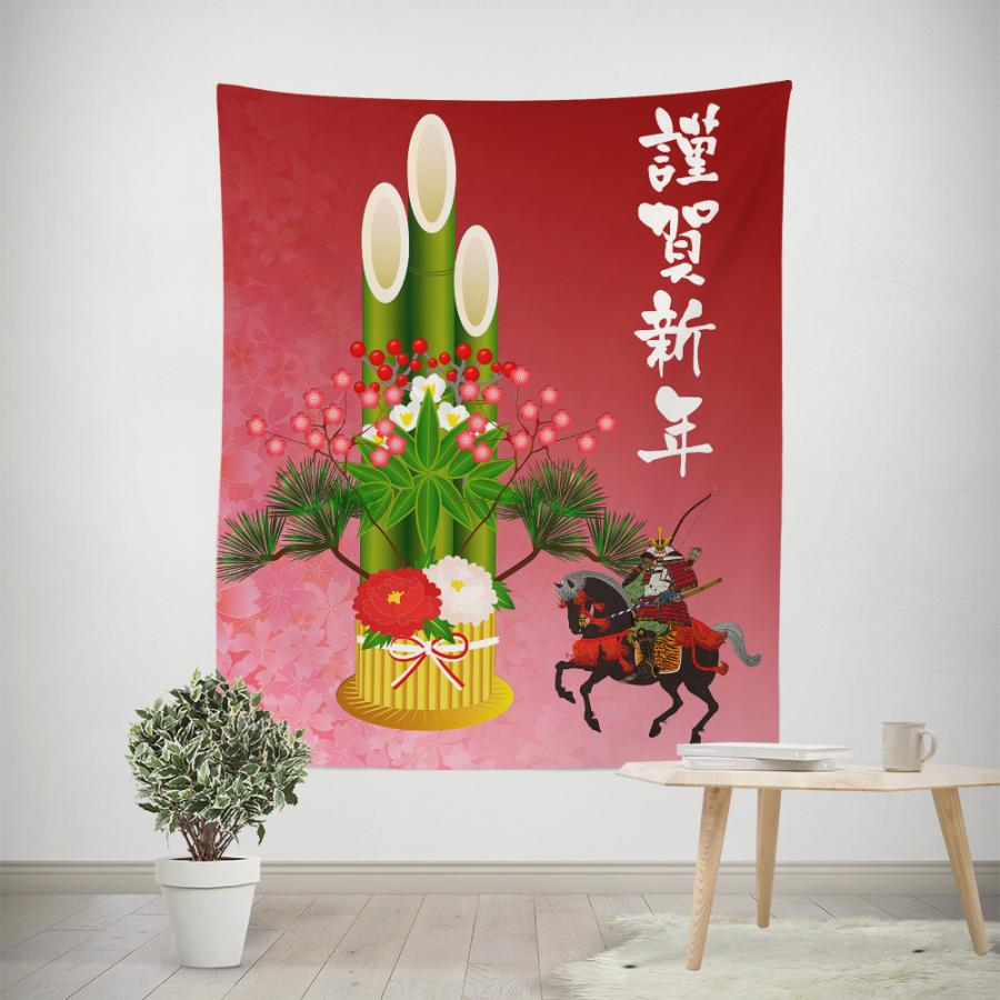 タペストリー 正月 謹賀新年 年賀 富士山 門松 鶴 桜 梅 初日の出 朝日 和風 和柄 和モダン テレワーク 背景 リモートワーク 背景布 大きい 壁 インテリア Oth 239 Live On 通販 Yahoo ショッピング タペストリー 正月 謹賀新年 年賀 富士山 門松 鶴 桜 梅 初日の出 朝日 和風 和柄 和モダン テレワーク 背景 リモートワーク 背景布 大きい 壁 インテリア Oth 239 Live On 通販 Yahoo ショッピング