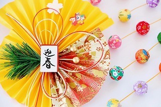 タペストリー 正月 謹賀新年 年賀 門松 鶴 桜 梅 初日の出 朝日 和風