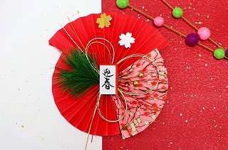 タペストリー 正月 謹賀新年 年賀 門松 鶴 桜 梅 初日の出 朝日 和風 和柄 和モダン 背景布 大きい 壁 目隠し 部屋 ペット 大判 グッズ 飾り 縁起物 迎春 Oth 508 Live On 通販 Yahoo ショッピング