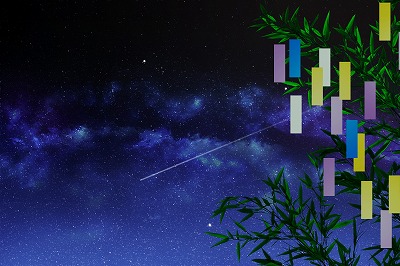 うのにもお得な タペストリー 七夕 天の川 短冊 笹 流れ星 織姫 彦星 星空 願い事 おしゃれ 風景 夜 和風 和モダン 癒し 部屋 飾り付け オンライン飲み会 背景布 Cisama Sc Gov Br