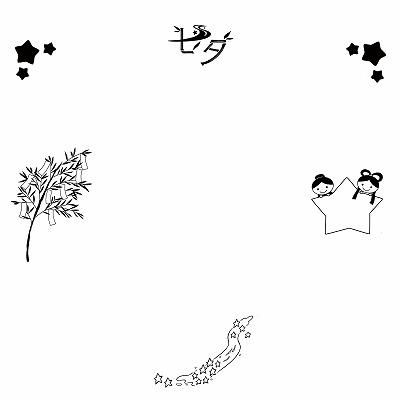 寝相アート 七夕 天の川 短冊 笹 織姫 彦星 星空 マット ブランケット おくるみ 膝掛け 祝い 赤ちゃん インスタ映え 記念写真 撮影 背景 メモリアルグッズ Oth 558 Live On 通販 Yahoo ショッピング 寝相アート 七夕 天の川 短冊 笹 織姫 彦星 星空 マット ブランケット おくるみ 膝掛け 祝い 赤ちゃん インスタ映え 記念写真 撮影 背景 メモリアルグッズ Oth 558 Live On 通販 Yahoo ショッピング