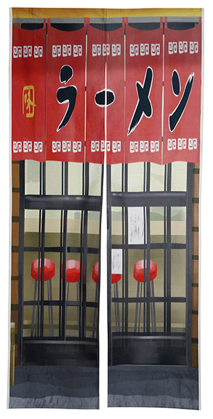 のれん 暖簾 180cm丈 騙し絵 店舗 居酒屋 ラーメン おもしろ 面白い
