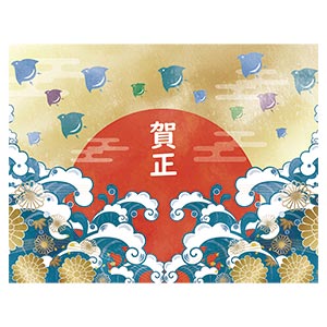 タペストリー 正月 謹賀新年 賀正 富士山 年賀 松 鶴 桜 梅