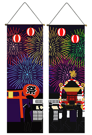 2枚セット】タペストリー 掛軸 モダン 選べる夏風景 花火 夏祭り 縦長
