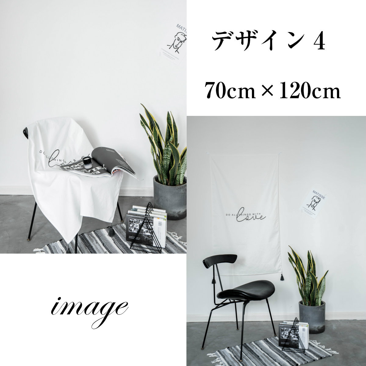 セール タペストリー 北欧 タッセル フリンジ おしゃれ 英語 白 ホワイト モノトーン スマイル インテリア テレワーク 背景 リモートワーク 大きい 壁 布 目隠し Wantannas Go Id セール タペストリー 北欧 タッセル フリンジ おしゃれ 英語 白 ホワイト モノトーン スマイル インテリア テレワーク 背景 リモートワーク 大きい 壁 布 目隠し Wantannas Go Id