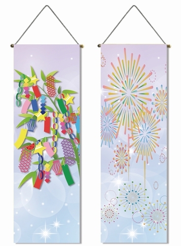 2枚セット 七夕 飾り 細タペストリー 笹の葉 短冊 天の川 花火 掛け軸 セット タペストリー 壁掛け 壁面 吊るし 飾り Oth 429 Live On 通販 Yahoo ショッピング