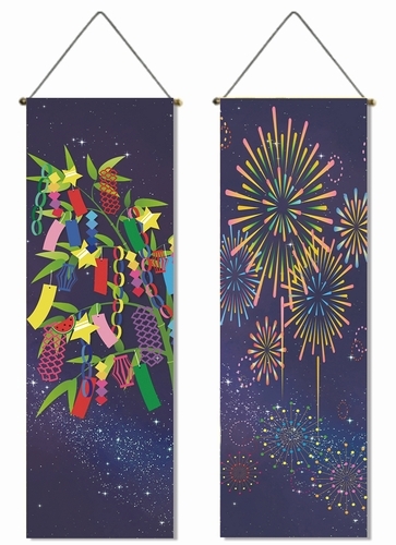 2枚セット 七夕 飾り 細タペストリー 笹の葉 短冊 天の川 花火 掛け軸 セット タペストリー 壁掛け 壁面 吊るし 飾り Oth 429 Live On 通販 Yahoo ショッピング 2枚セット 七夕 飾り 細タペストリー 笹の葉 短冊 天の川 花火 掛け軸 セット タペストリー 壁掛け 壁面 吊るし 飾り Oth 429 Live On 通販 Yahoo ショッピング