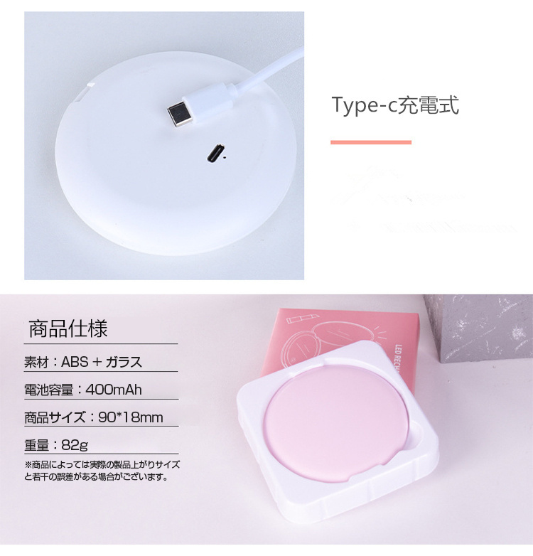 コンパクトミラー 手鏡 LEDライト付き 2倍拡大鏡付き おしゃれ 化粧鏡
