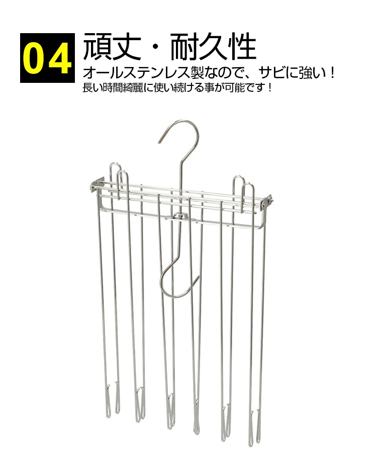 タオルハンガー ステンレス 洗濯 折りたたみ タオル掛け タオル干し U