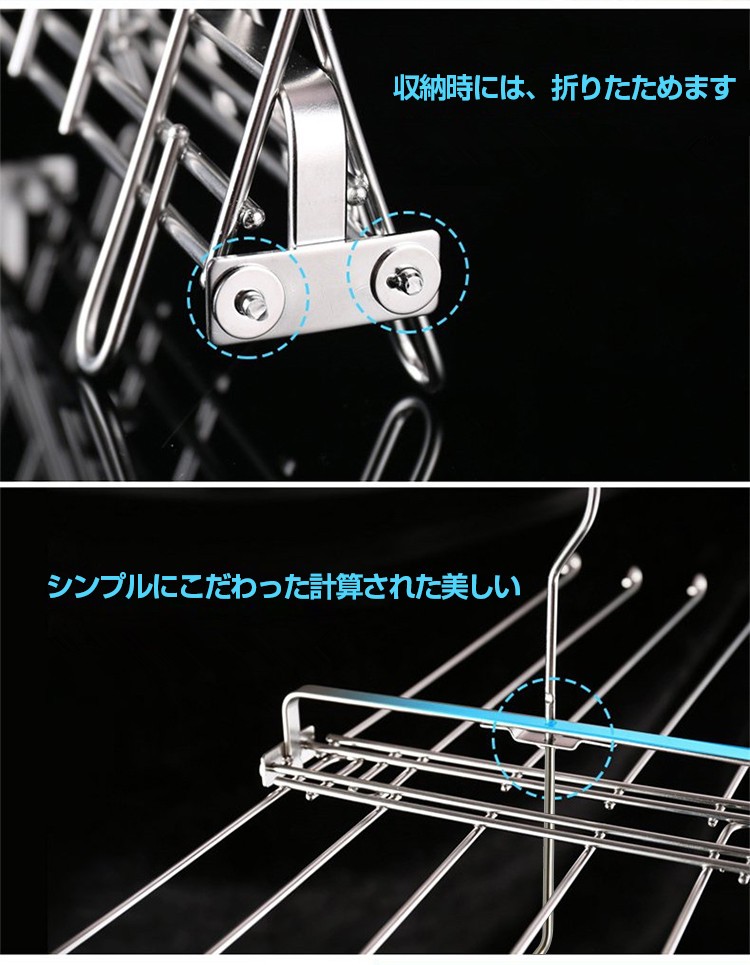 タオルハンガー ステンレス 洗濯 折りたたみ タオル掛け タオル干し U