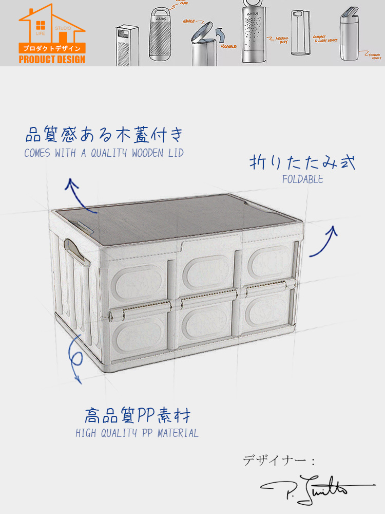 55L/4色/取手付き/多機能/木蓋付き】折りたたみコンテナ 55L/4色/取手付き/多機能/木蓋付き】折りたたみコンテナ