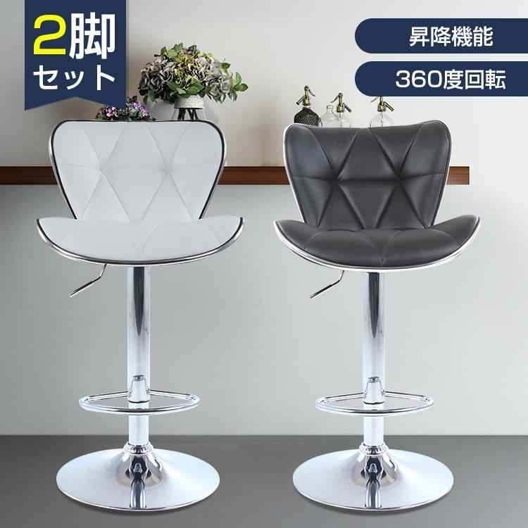 レトロな青い三輪車 バネ付き座席送料無料 楽天市場】レトロ（乗用玩具