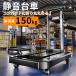 固定ロープ付き 台車 折りたたみ 静音 耐荷重150kg キャスター 360度回転 軽量 コンパクト 10.5cmスリム収納 伸縮ハンドル 2WAY 手押し車 キャリーカート 関連画像1