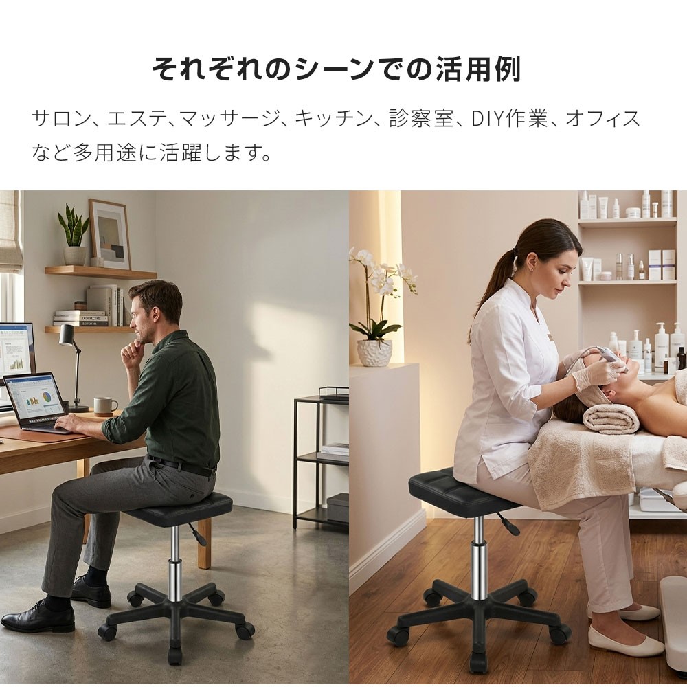 スツール キャスター付き 昇降式 回転椅子 スクエア クッション 厚手
