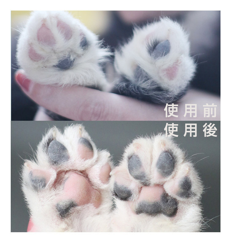ペット用バリカン 犬 猫 バリカン 足裏 顔 肉球 顔周り 耳裏 USB充電式