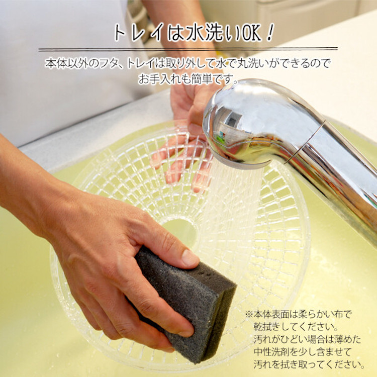 食品乾燥器 フードドライヤー ドライフルーツメーカー 食品乾燥機 食品
