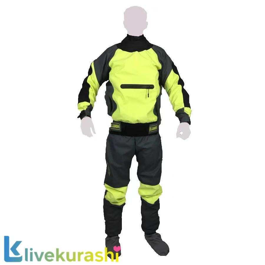 防水 ドライスーツ カヤック フィッシング セーリング ヨットウェア